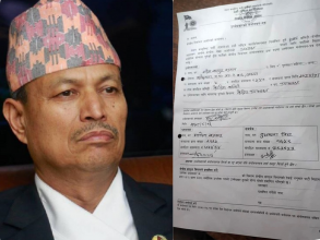 यस्तो छ भीम रावलको दर्ता हुन नसकेको मनोनयन पत्र, हेर्नोस् प्रस्तावक र समर्थकहरु
